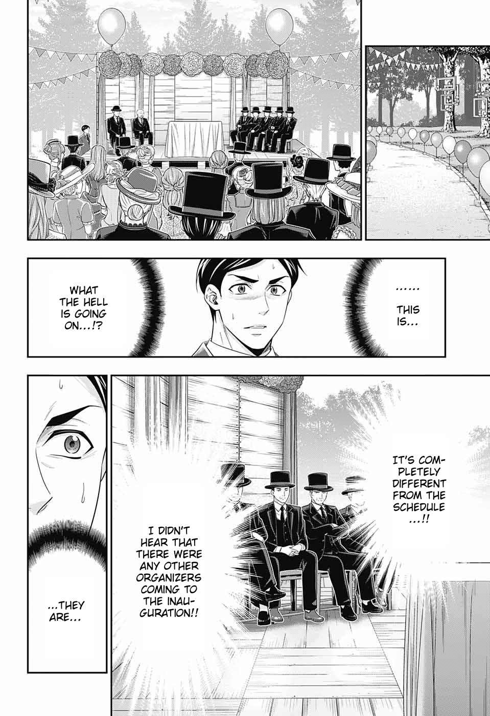 Yukoku no Moriarty chapter 36 page 19