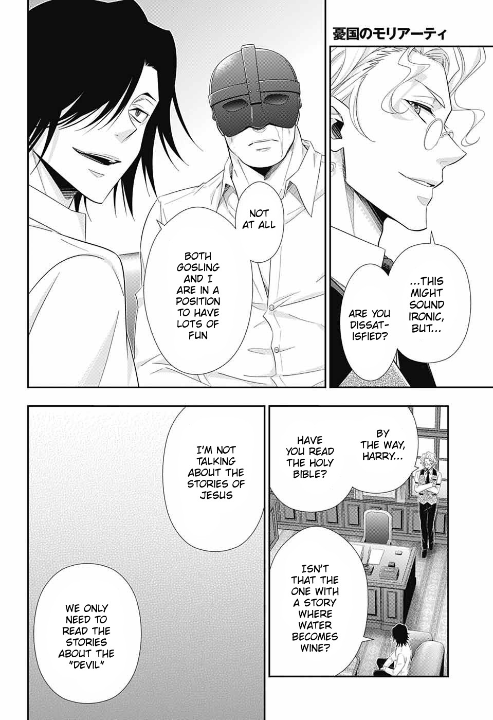 Yukoku no Moriarty chapter 37 page 33