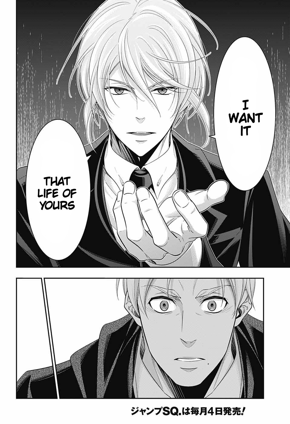 Yukoku no Moriarty chapter 38 page 25