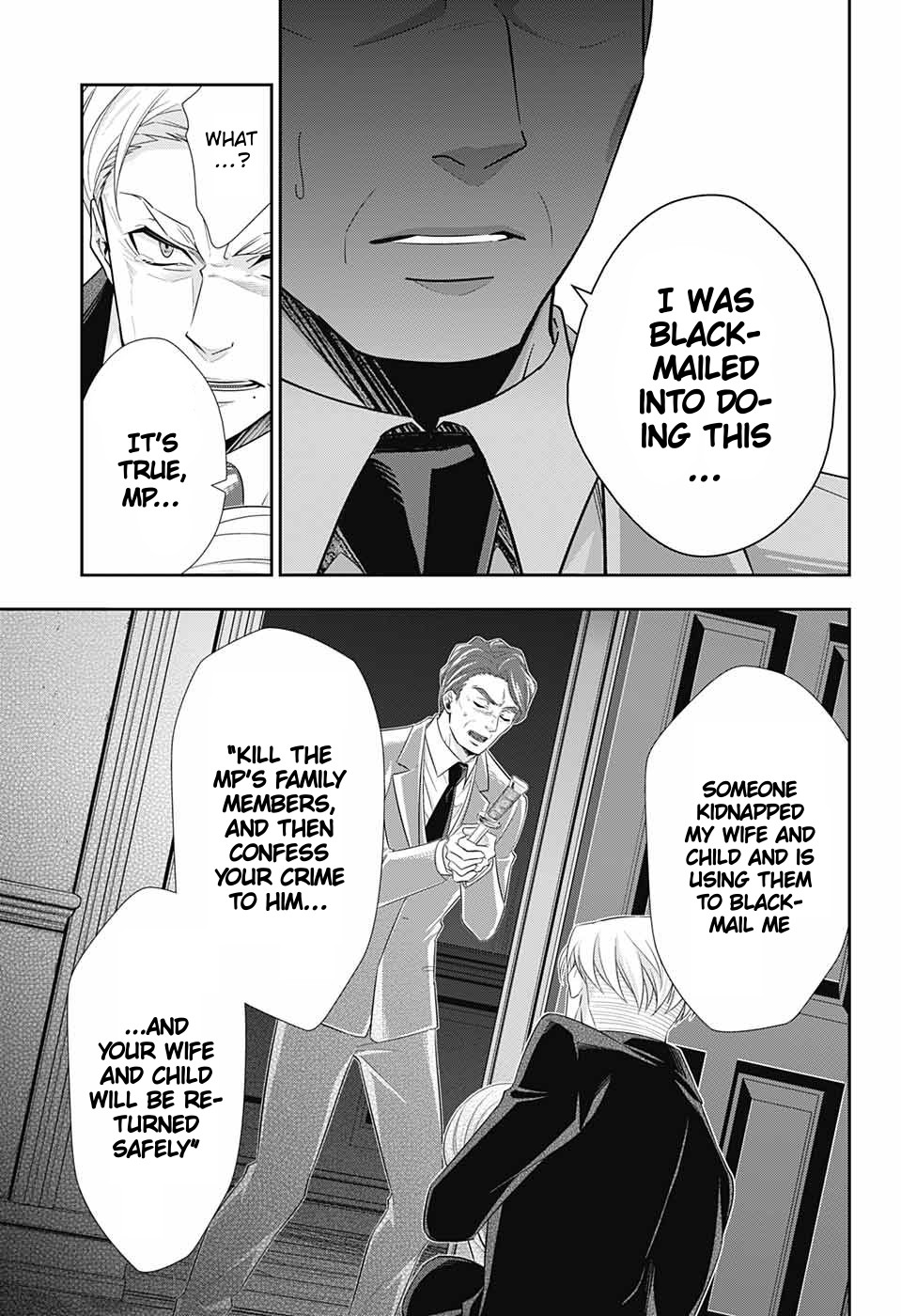 Yukoku no Moriarty chapter 38 page 6