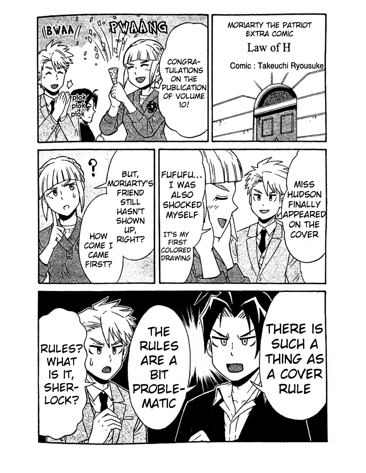 Yukoku no Moriarty chapter 39.5 page 4