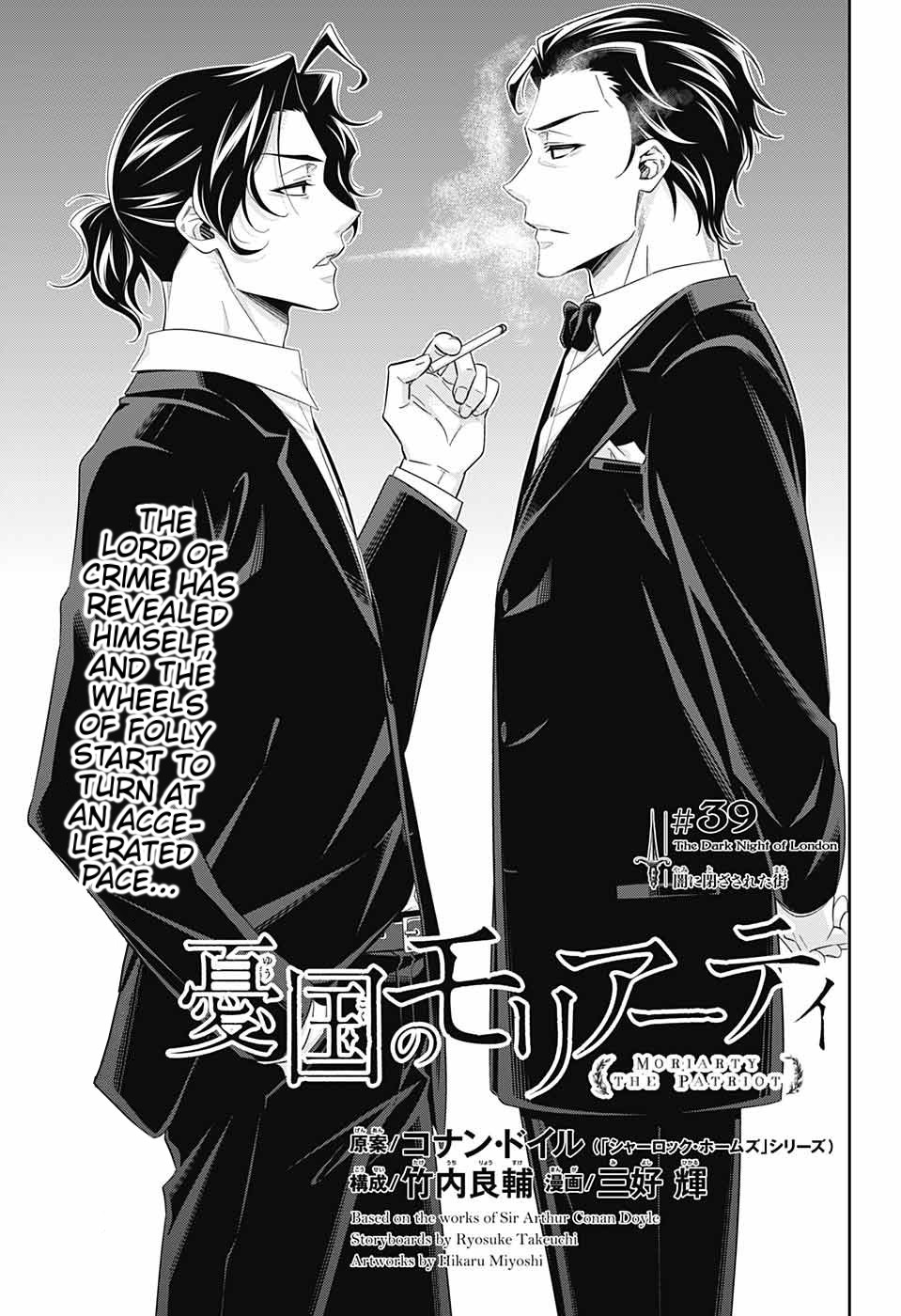 Yukoku no Moriarty chapter 39 page 2