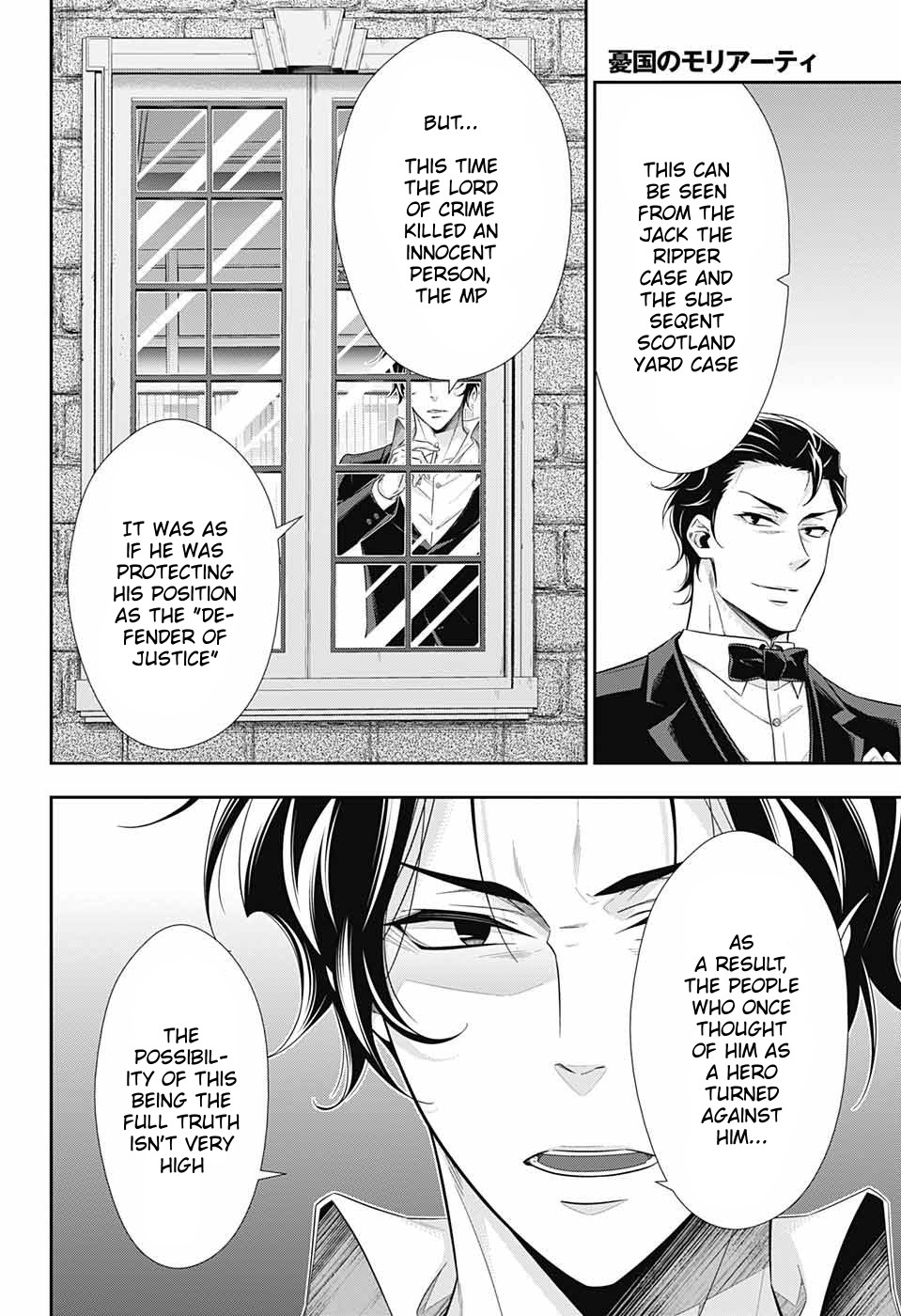 Yukoku no Moriarty chapter 39 page 31