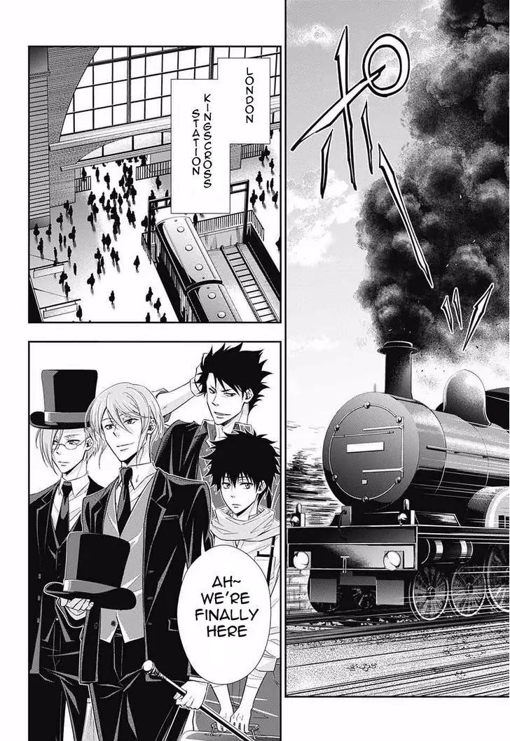 Yukoku no Moriarty chapter 4 page 11