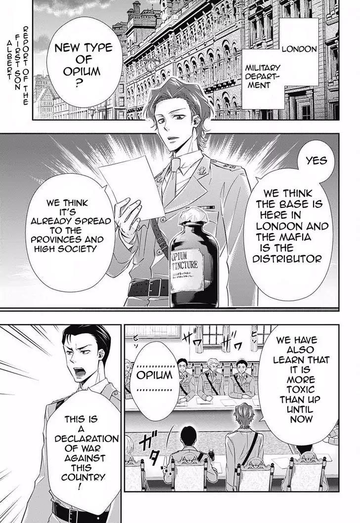 Yukoku no Moriarty chapter 4 page 2