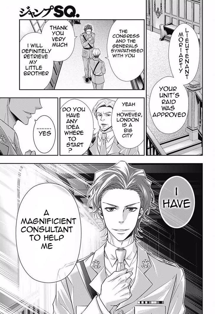 Yukoku no Moriarty chapter 4 page 20