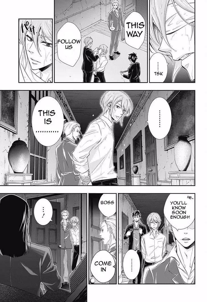 Yukoku no Moriarty chapter 4 page 22