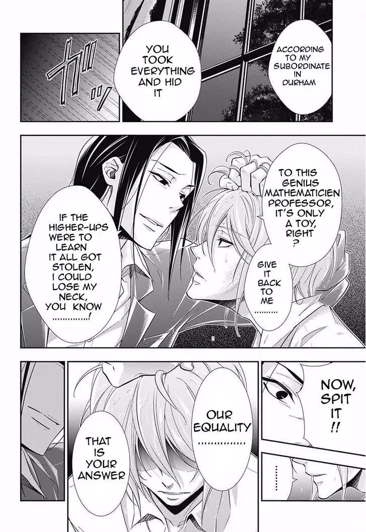 Yukoku no Moriarty chapter 4 page 25