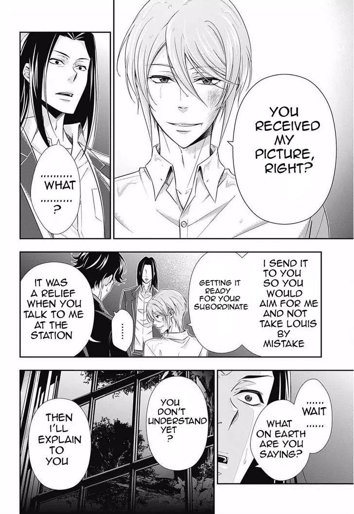 Yukoku no Moriarty chapter 4 page 29