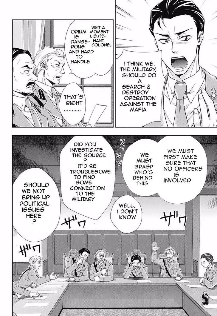 Yukoku no Moriarty chapter 4 page 3