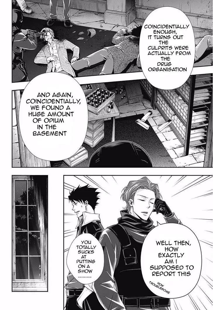 Yukoku no Moriarty chapter 4 page 37