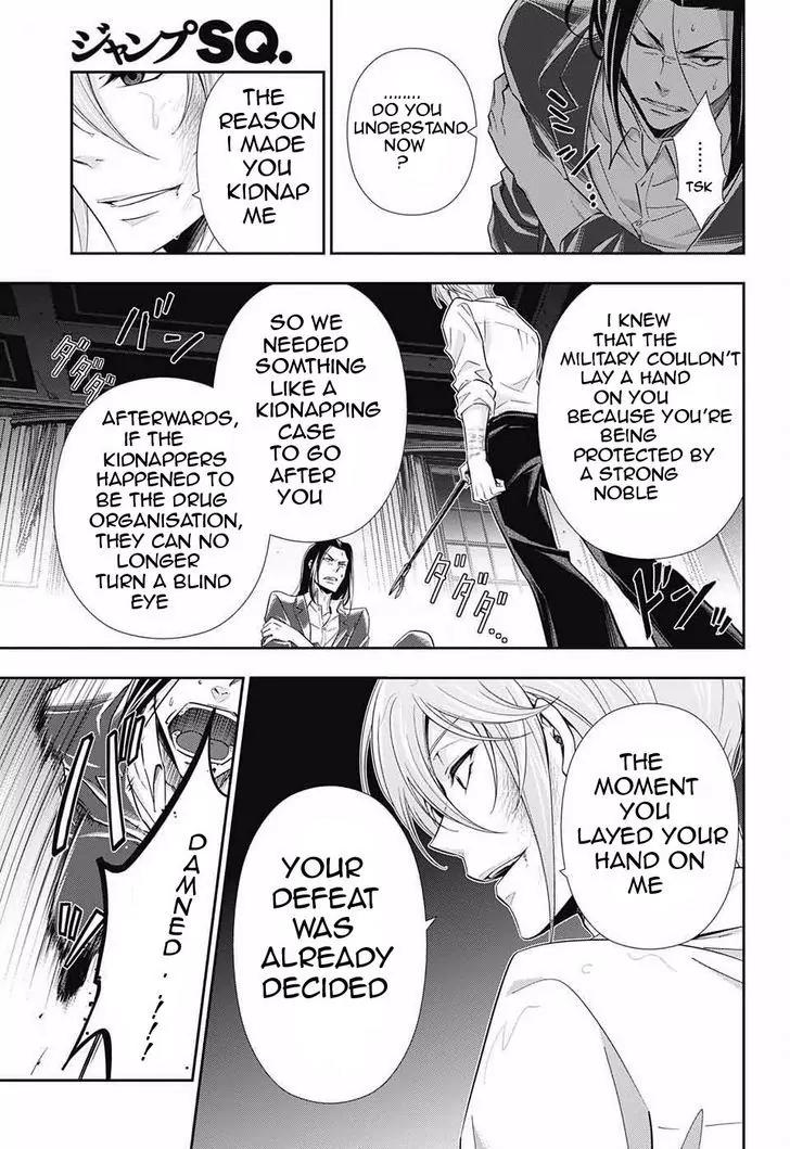 Yukoku no Moriarty chapter 4 page 38