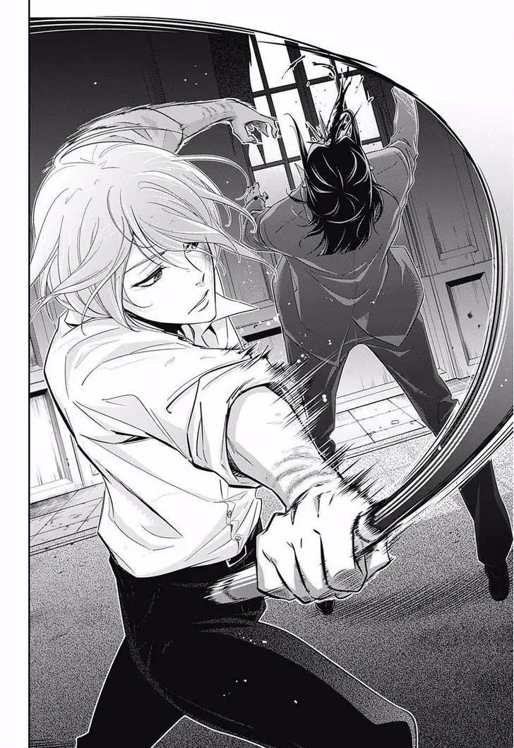 Yukoku no Moriarty chapter 4 page 39