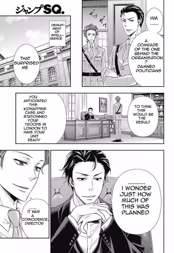 Yukoku no Moriarty chapter 4 page 42