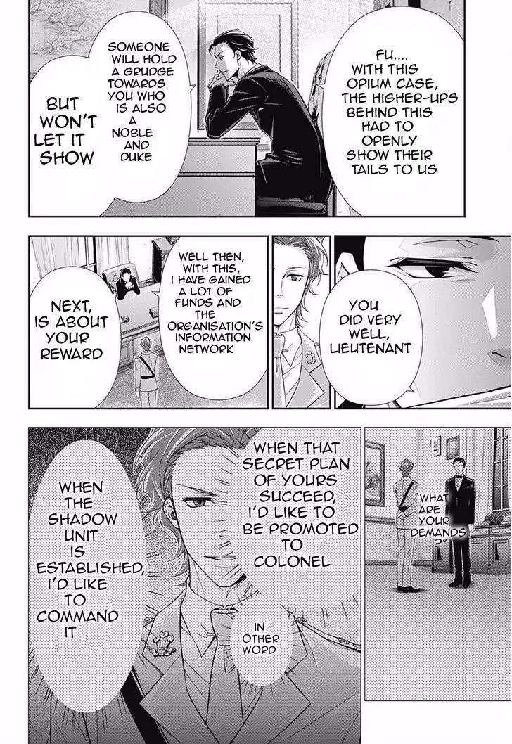 Yukoku no Moriarty chapter 4 page 43