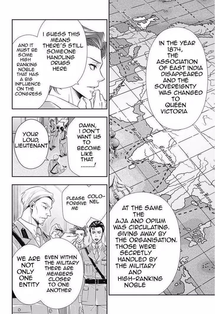 Yukoku no Moriarty chapter 4 page 5