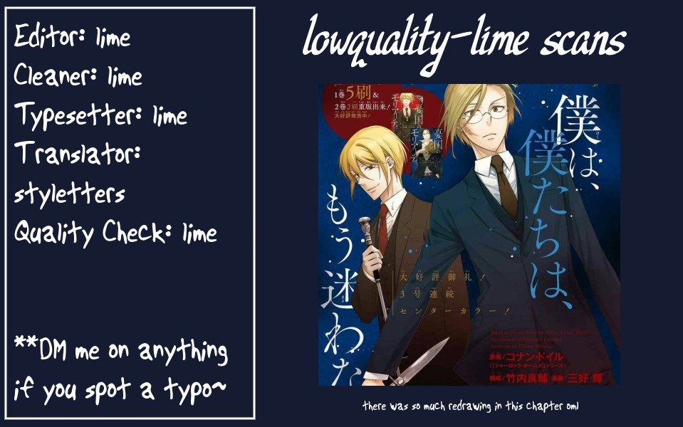 Yukoku no Moriarty chapter 41 page 1