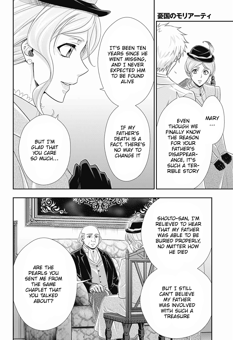 Yukoku no Moriarty chapter 41 page 20