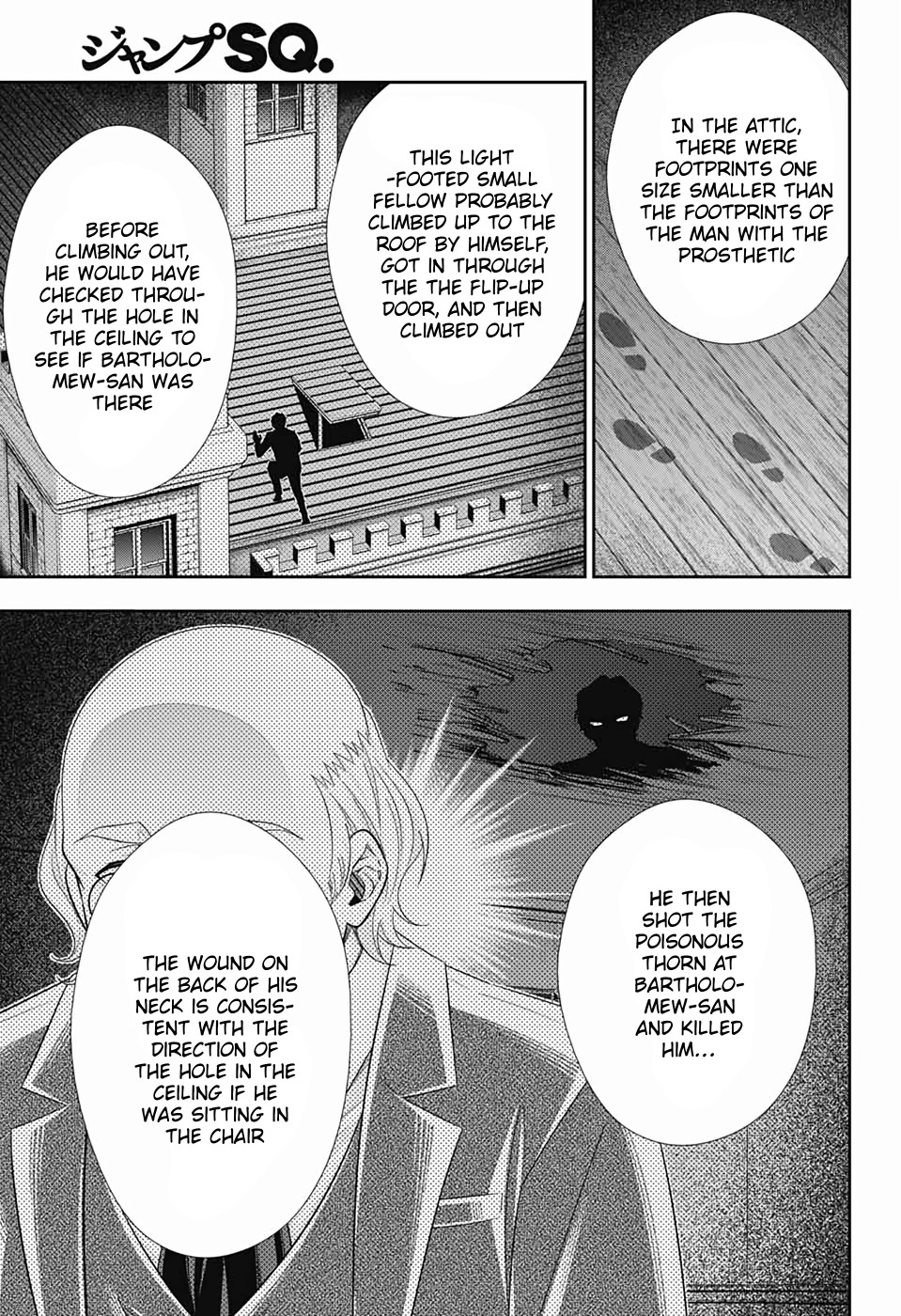 Yukoku no Moriarty chapter 42 page 25