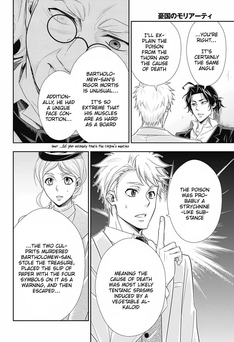 Yukoku no Moriarty chapter 42 page 26