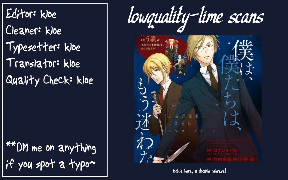 Yukoku no Moriarty chapter 43.5 page 1