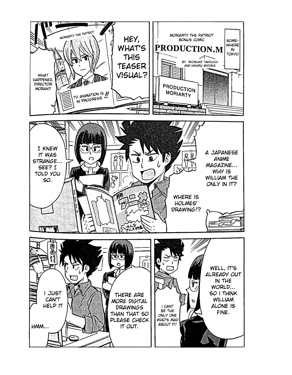 Yukoku no Moriarty chapter 43.5 page 2