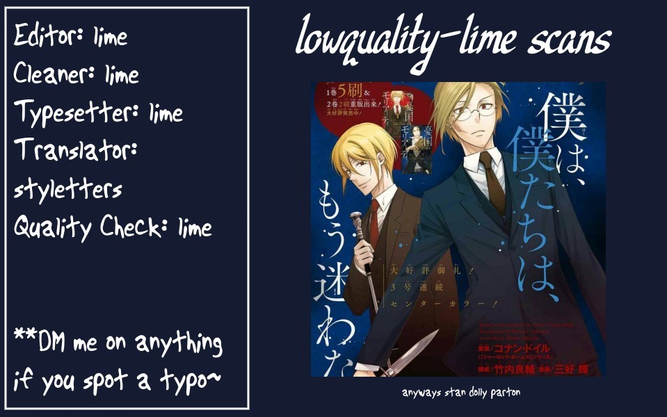 Yukoku no Moriarty chapter 43 page 1