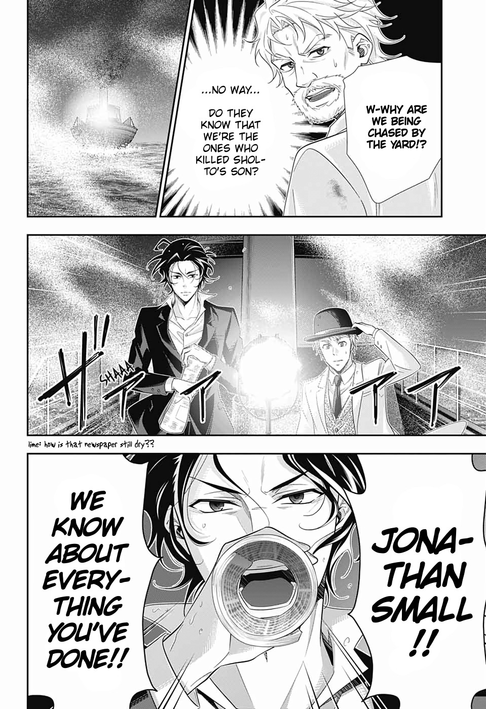 Yukoku no Moriarty chapter 43 page 20