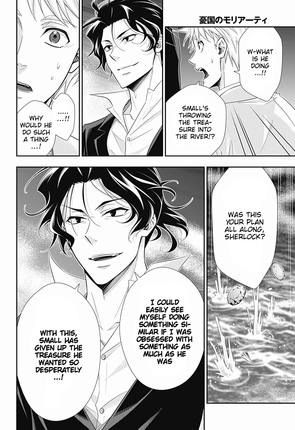 Yukoku no Moriarty chapter 43 page 30