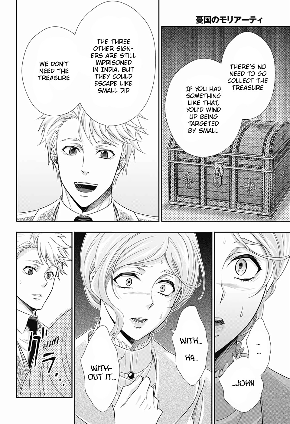 Yukoku no Moriarty chapter 43 page 42