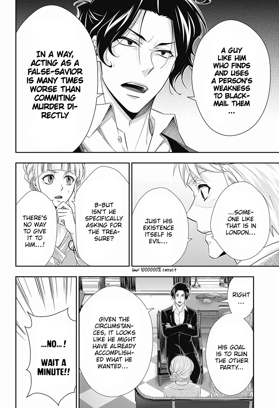 Yukoku no Moriarty chapter 44 page 16