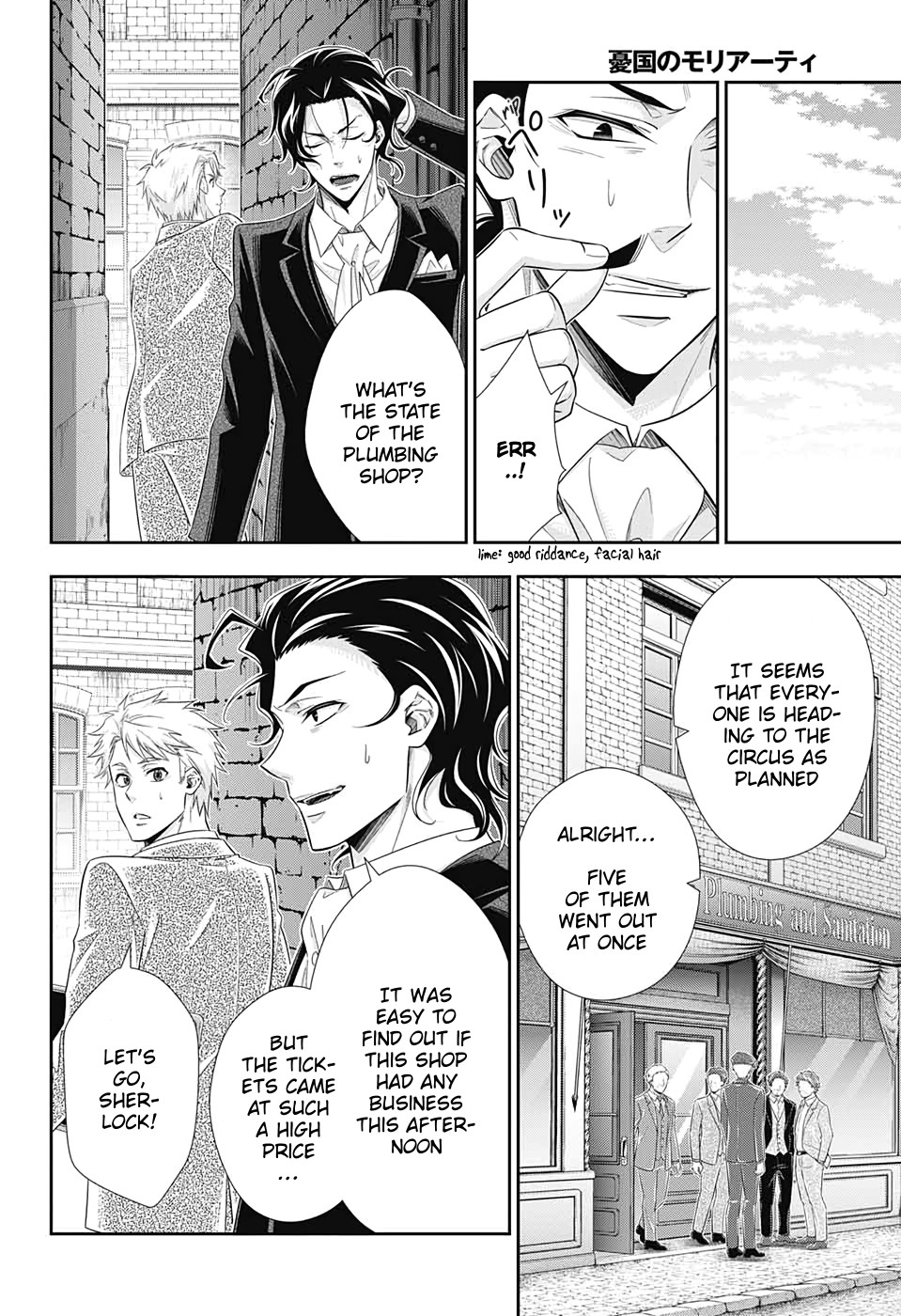 Yukoku no Moriarty chapter 45 page 13