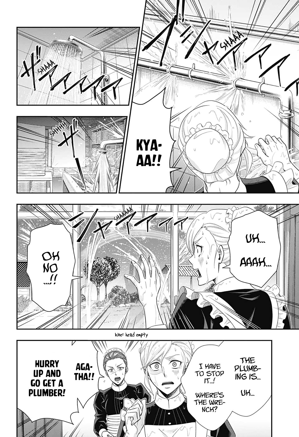 Yukoku no Moriarty chapter 45 page 17