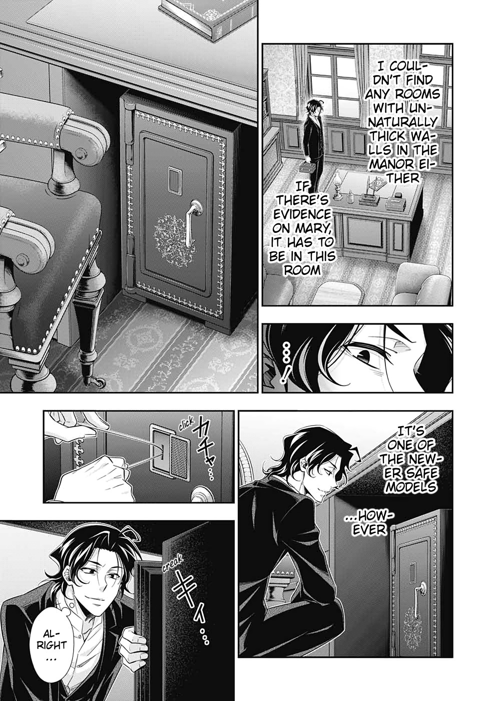 Yukoku no Moriarty chapter 45 page 28