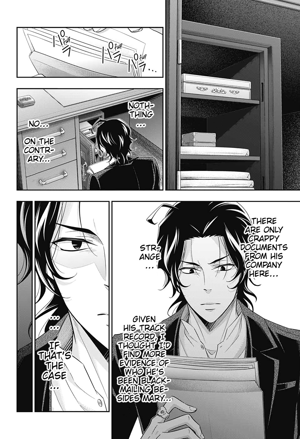 Yukoku no Moriarty chapter 45 page 29