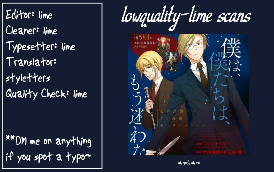 Yukoku no Moriarty chapter 46 page 1