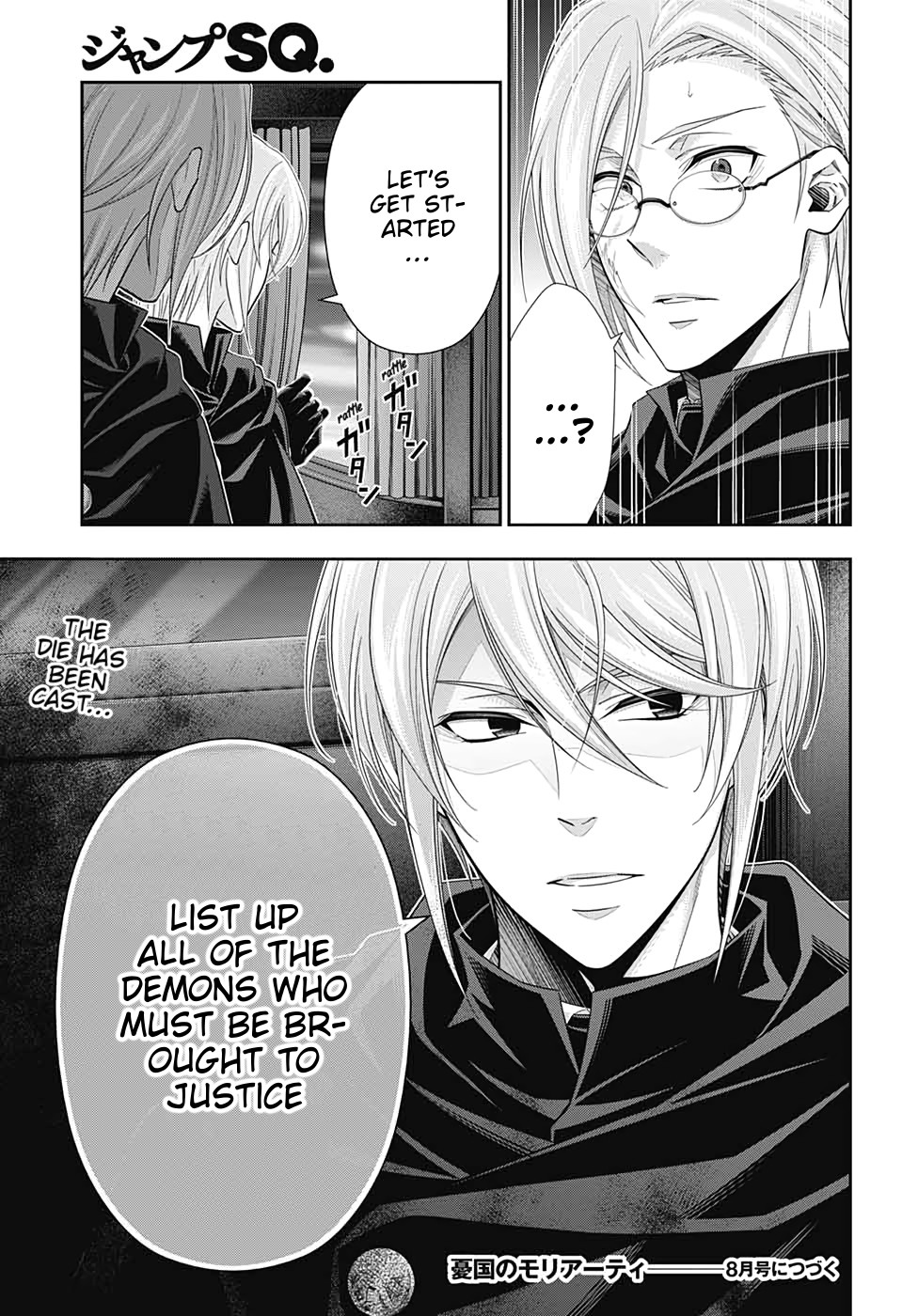 Yukoku no Moriarty chapter 47 page 46