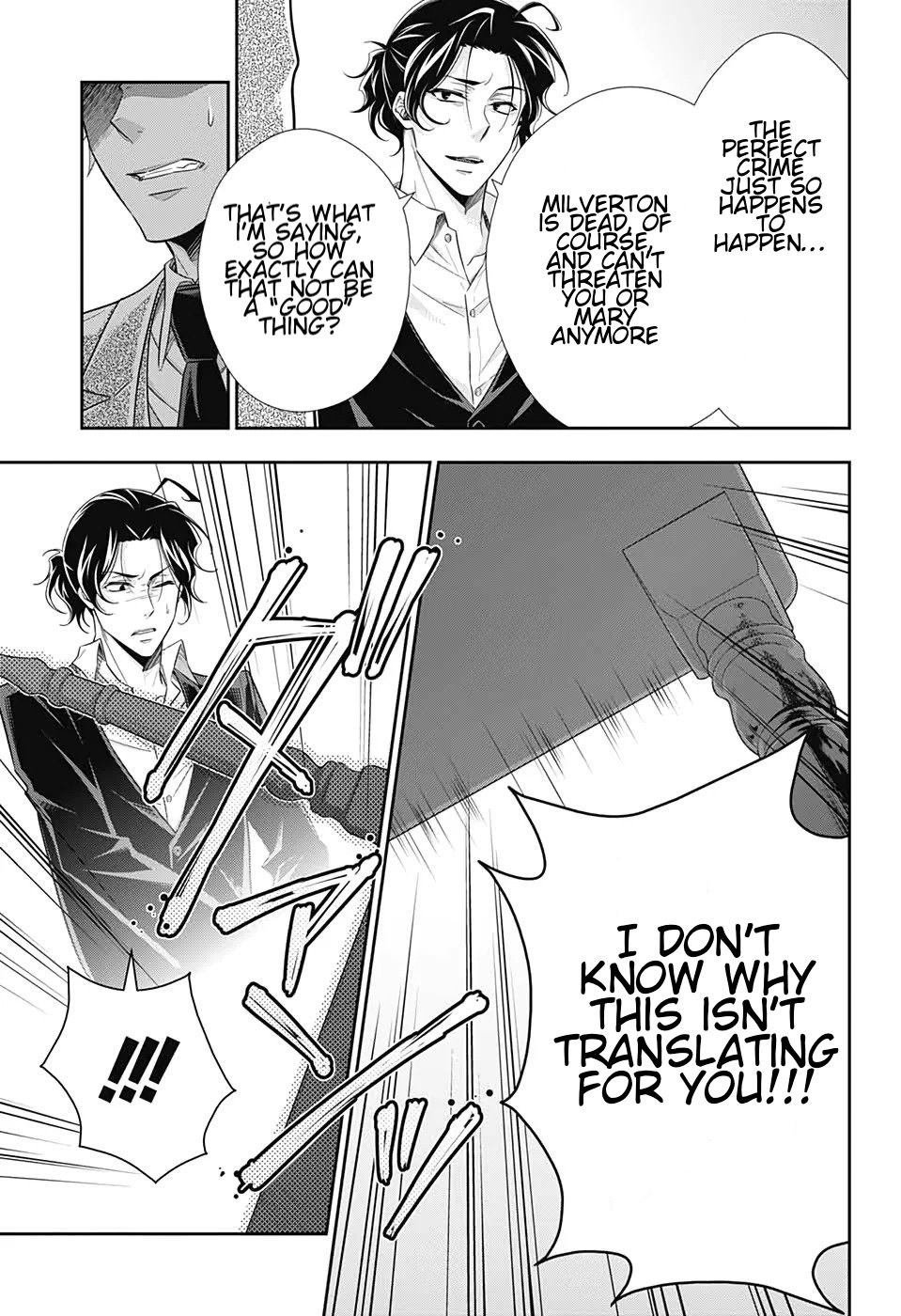 Yukoku no Moriarty chapter 48 page 19