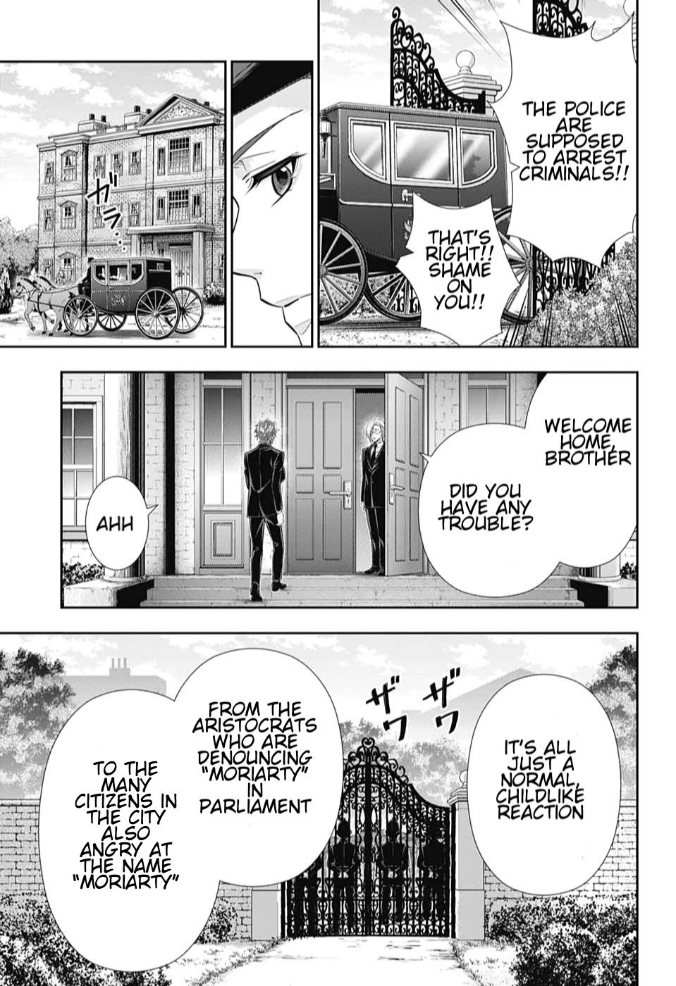 Yukoku no Moriarty chapter 49 page 13