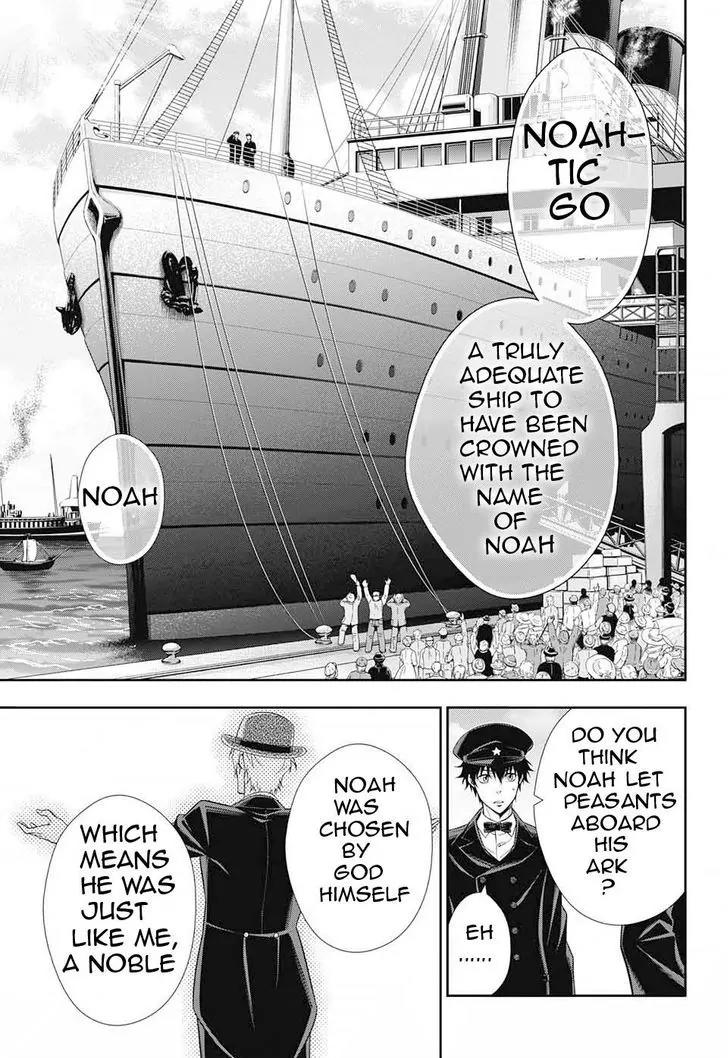 Yukoku no Moriarty chapter 5 page 13