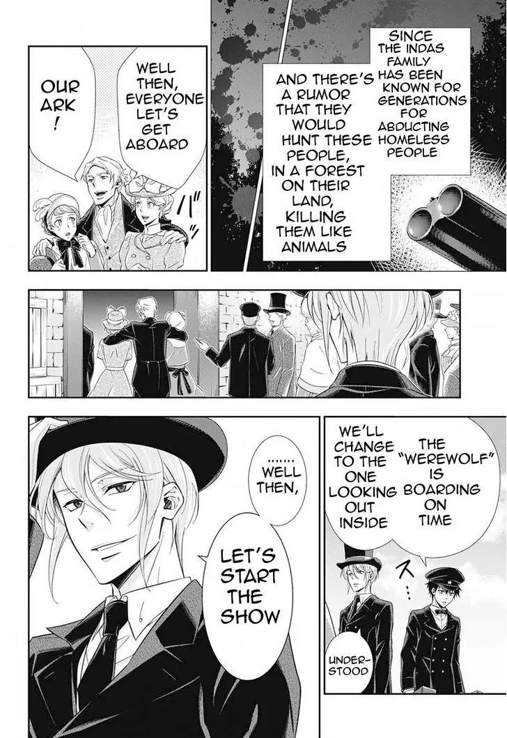 Yukoku no Moriarty chapter 5 page 16