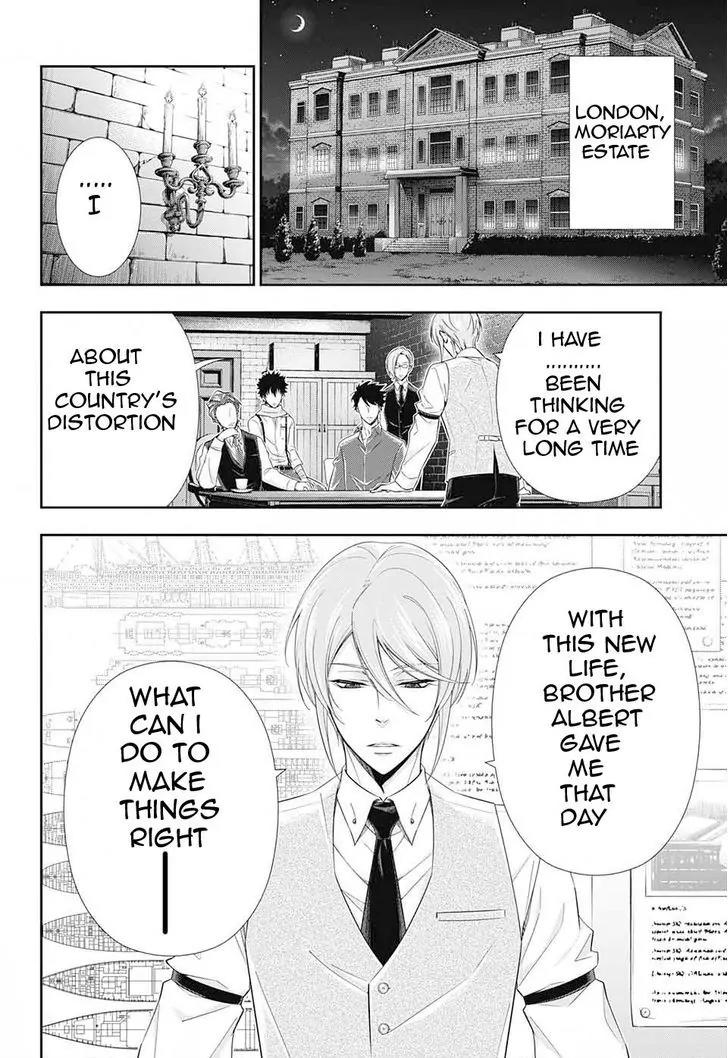 Yukoku no Moriarty chapter 5 page 2