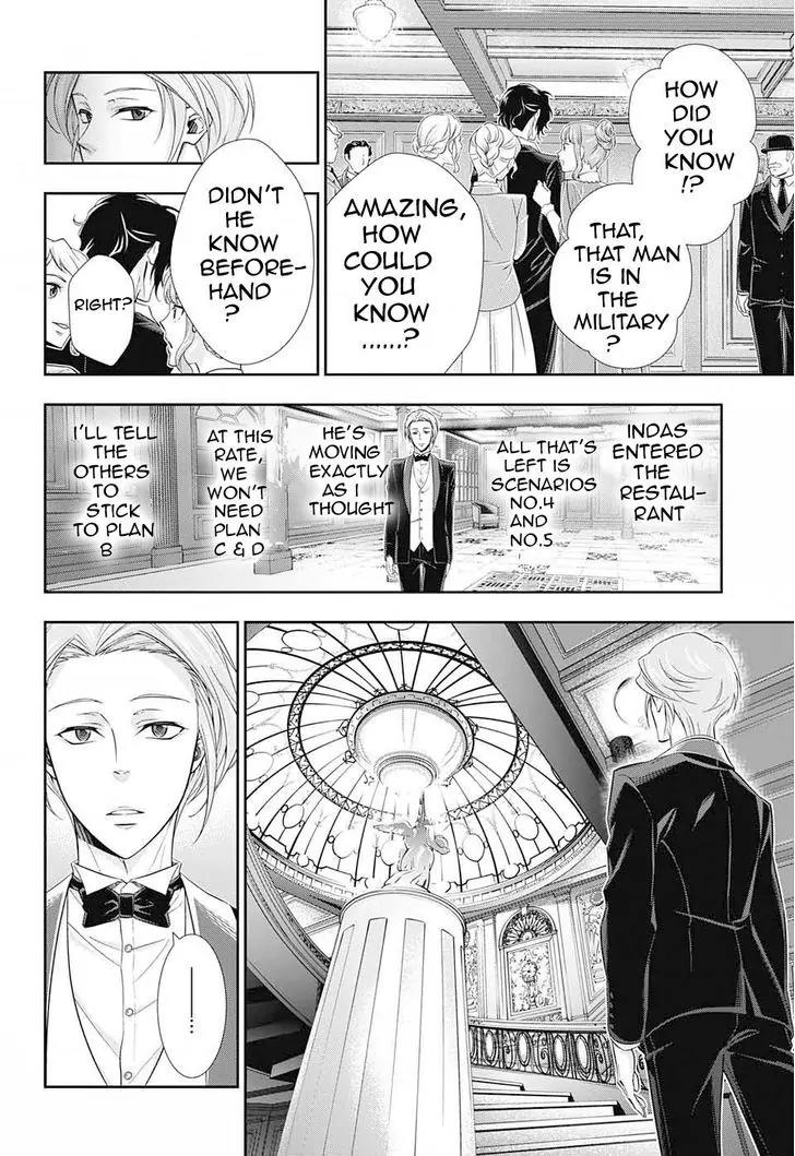 Yukoku no Moriarty chapter 5 page 24