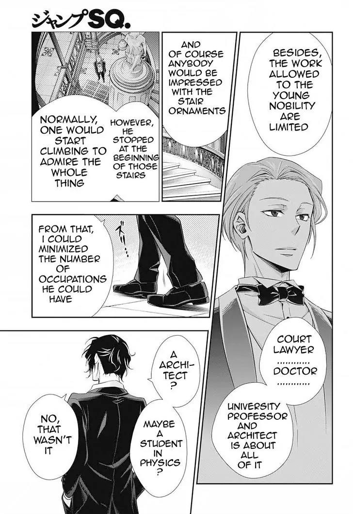 Yukoku no Moriarty chapter 5 page 29