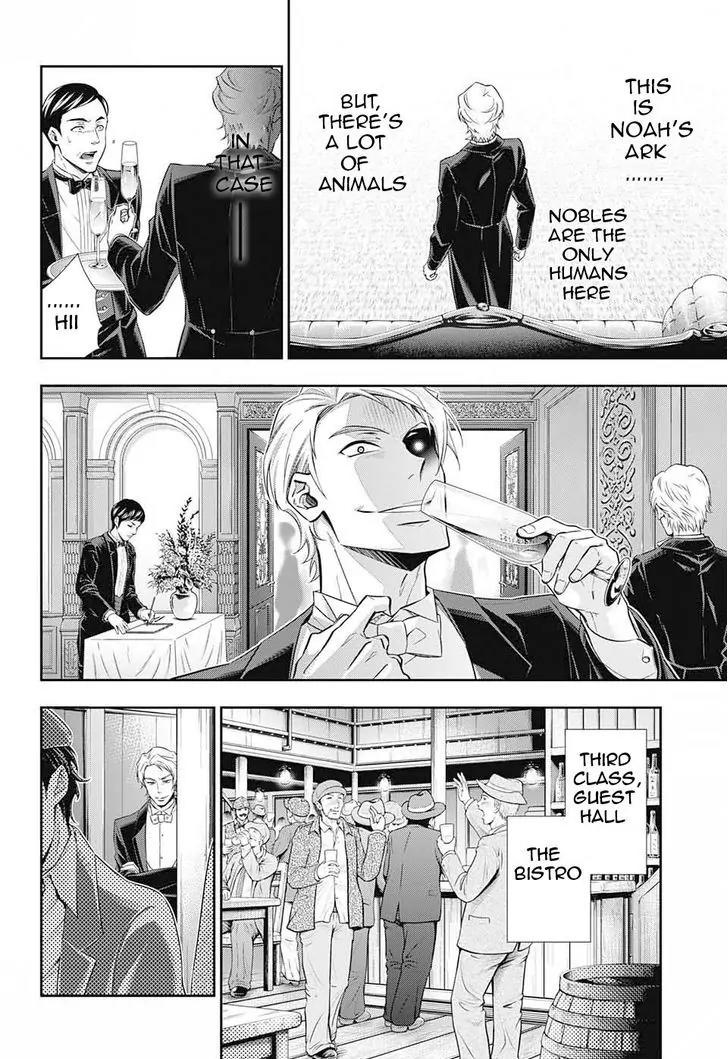 Yukoku no Moriarty chapter 5 page 35