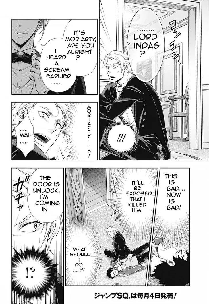 Yukoku no Moriarty chapter 5 page 41