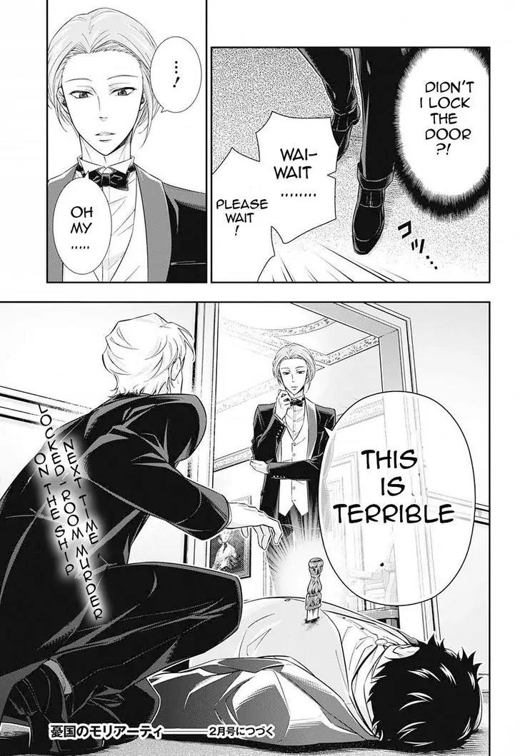 Yukoku no Moriarty chapter 5 page 42