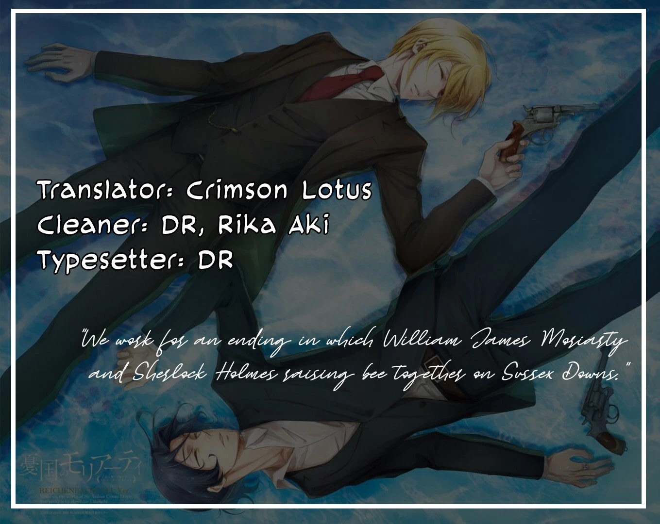 Yukoku no Moriarty chapter 55 page 1