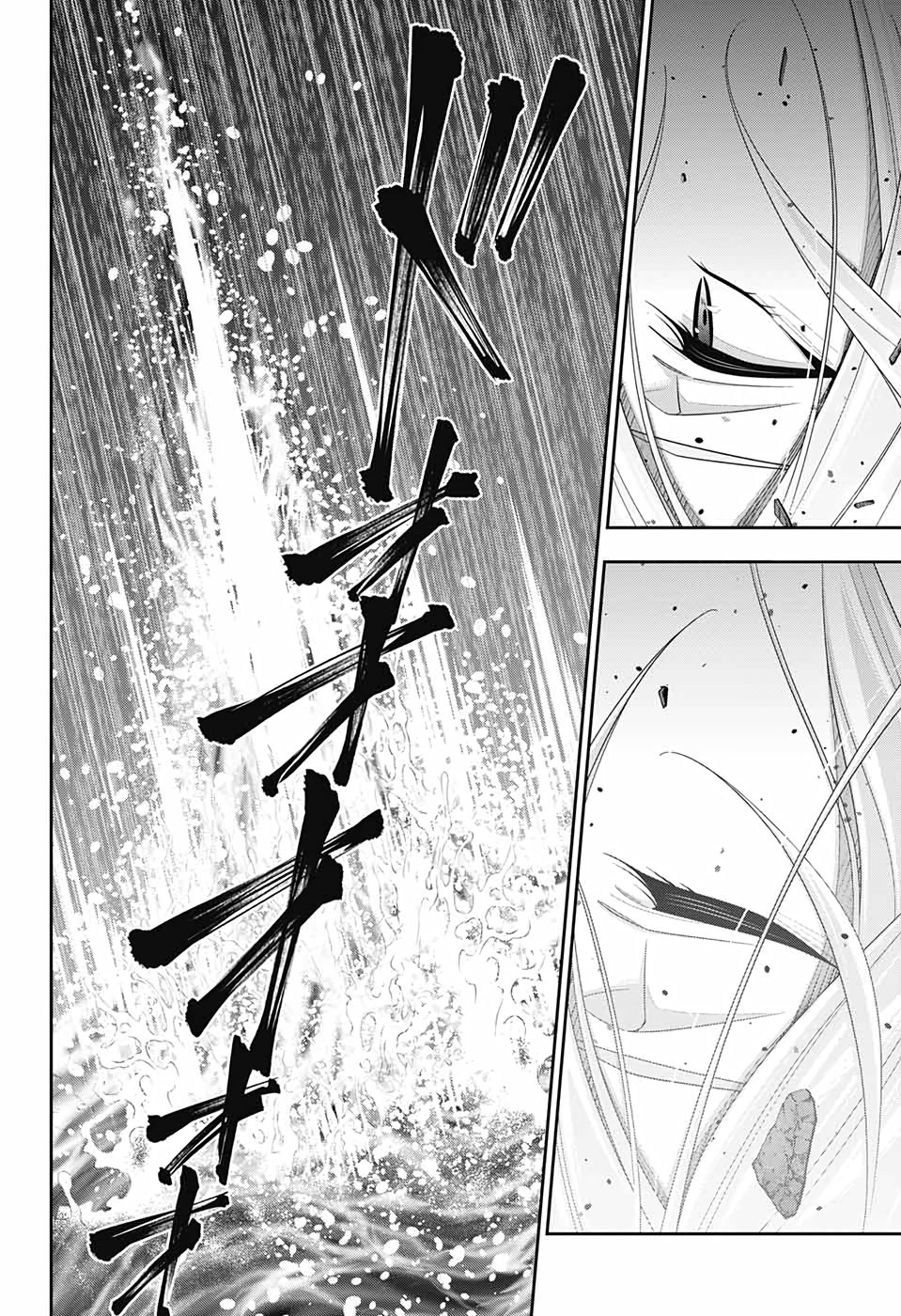 Yukoku no Moriarty chapter 55 page 44