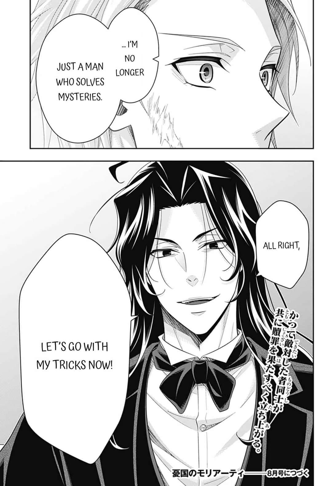 Yukoku no Moriarty chapter 59 page 43